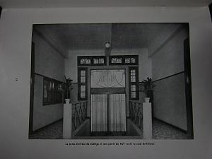 NOTRE DAME DE FRANCE entree interieur du college